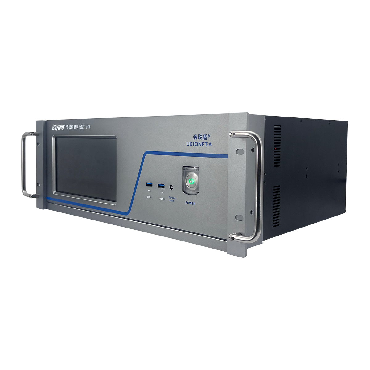 Udionet會聆盾? V1.2  音視頻智聯捷控系統