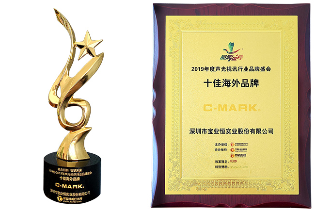 1575251332221345.jpg 微信圖片_20191129145212.jpg