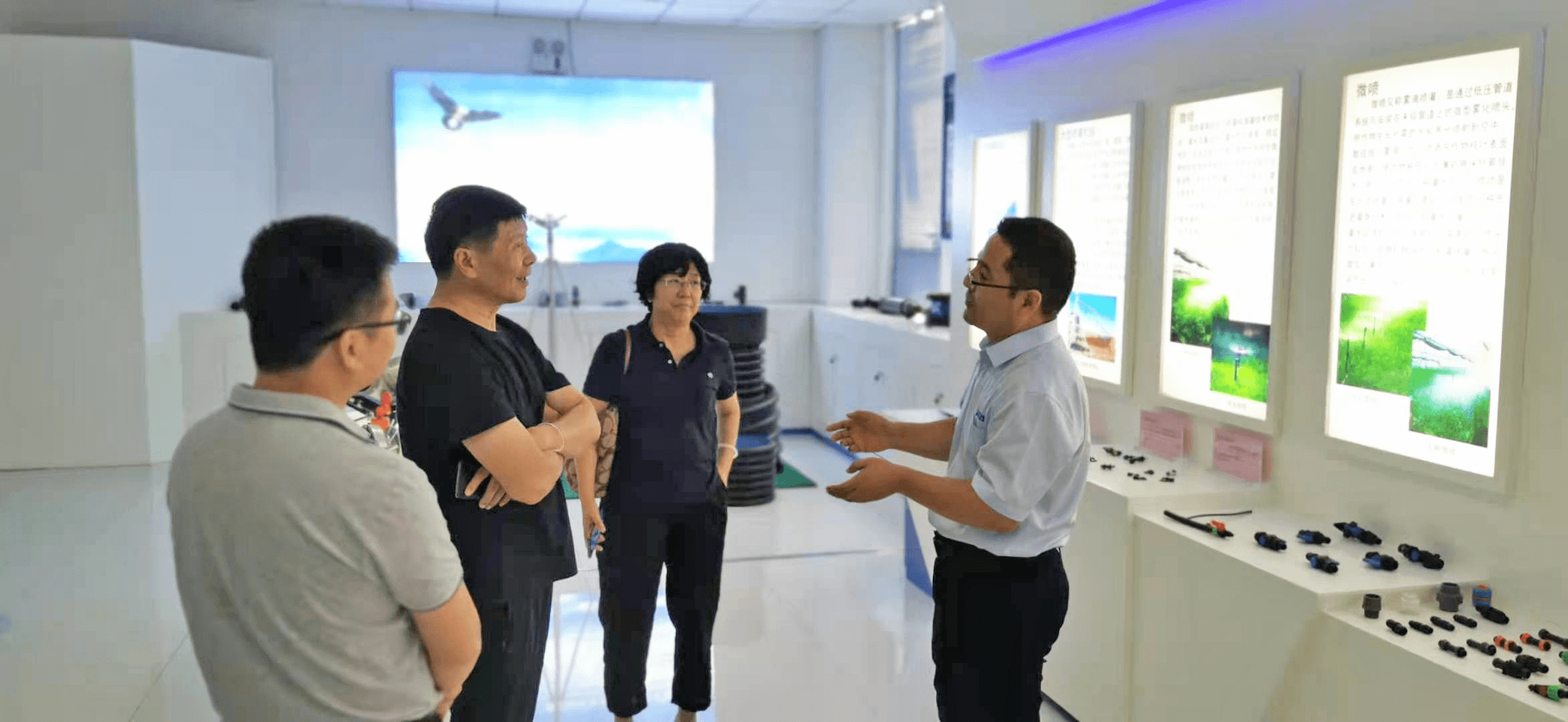 润农节水 润农节水