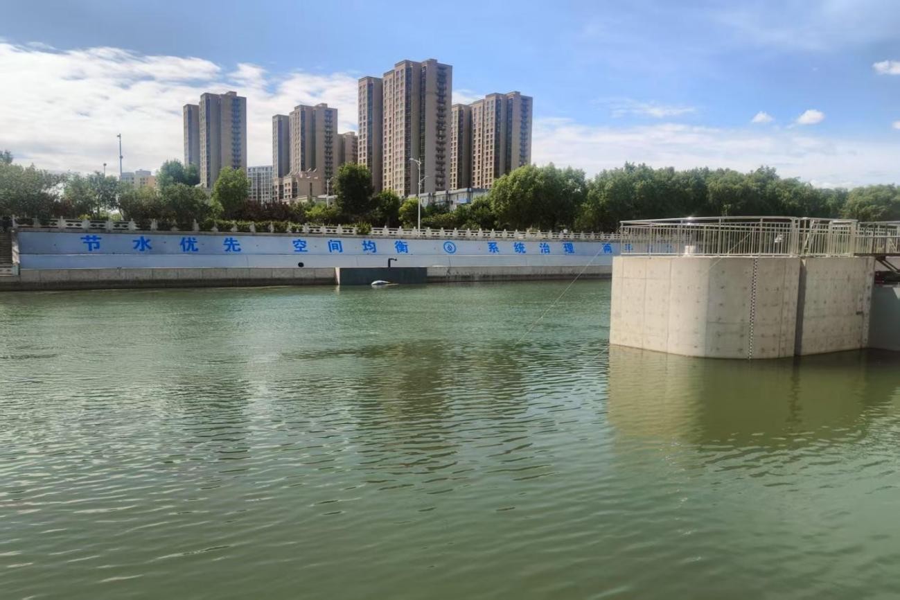 润农节水 润农节水