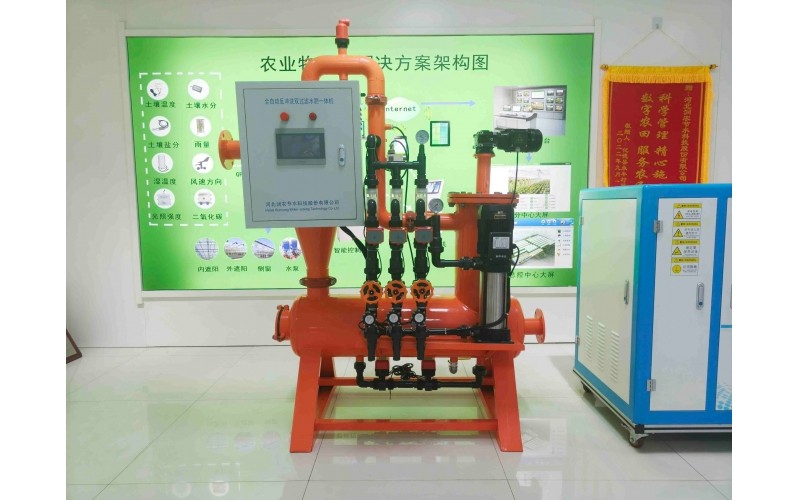 全自动反冲洗双过滤水肥一体机